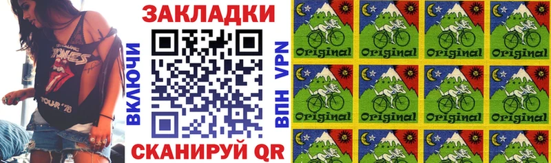 Сколько стоит Карабаш A PVP  Меф  Гашиш  COCAIN 