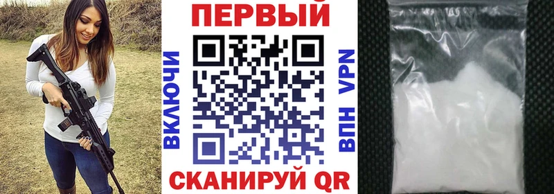 АМФЕТАМИН Premium  наркотики  hydra рабочий сайт  Карабаш 