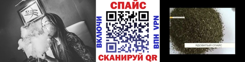БУТИРАТ Butirat  Карабаш 