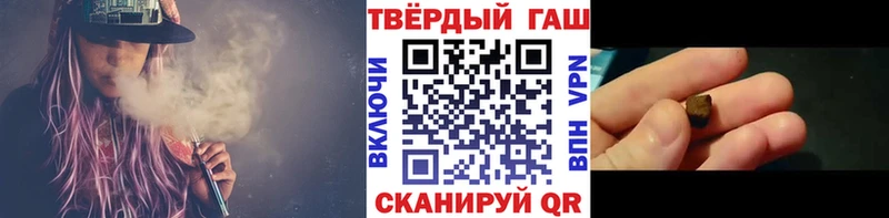 как найти закладки  Карабаш  кракен ссылки  Гашиш hashish 