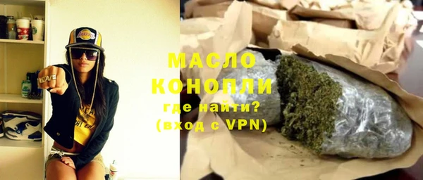 прущая мука Алексин