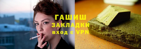 ешки Алексеевка