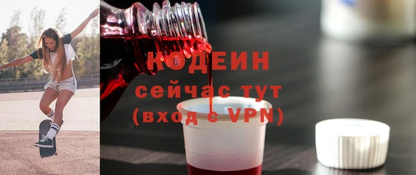дурь Абаза