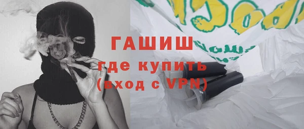 винт Алзамай