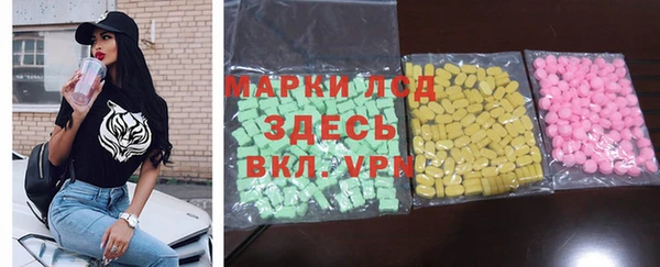 ешки Алексеевка