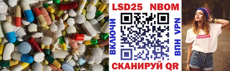 ЛСД экстази кислота  где можно купить наркотик  mega вход  Карабаш 